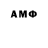 Альфа ПВП VHQ feelinglucky duck
