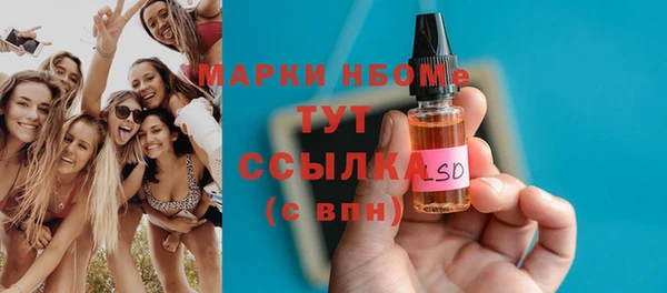 экстази Алзамай