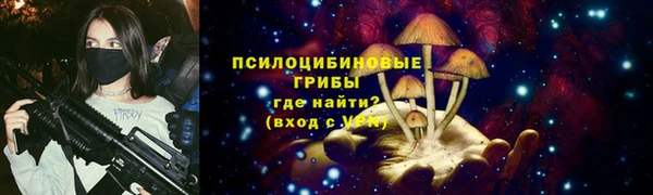 экстази Алзамай