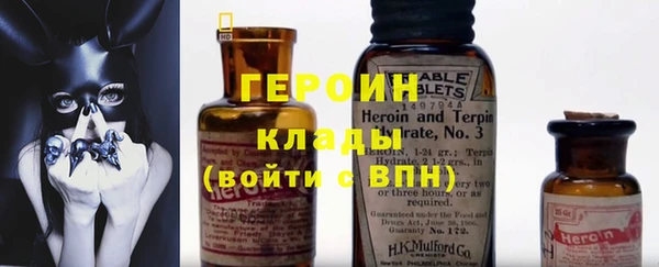 хмурый Алексеевка