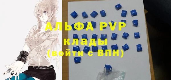 мдма Надым