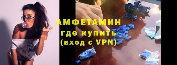 экстази Алзамай