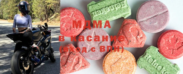 хмурый Алексеевка