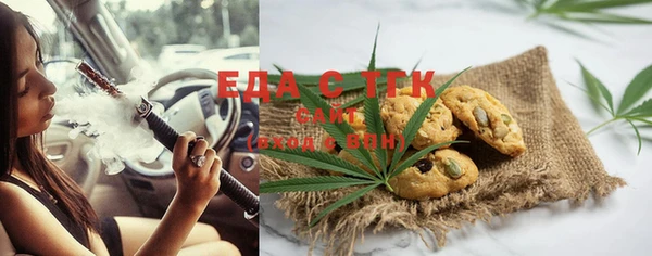 экстази Алзамай