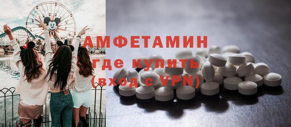 экстази Алзамай