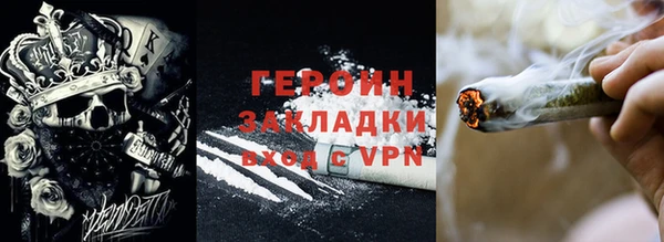 экстази Алзамай