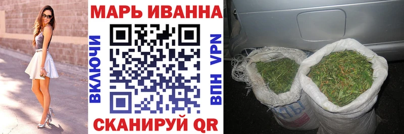 Каннабис MAZAR  darknet официальный сайт  Южно-Сахалинск  мега сайт 